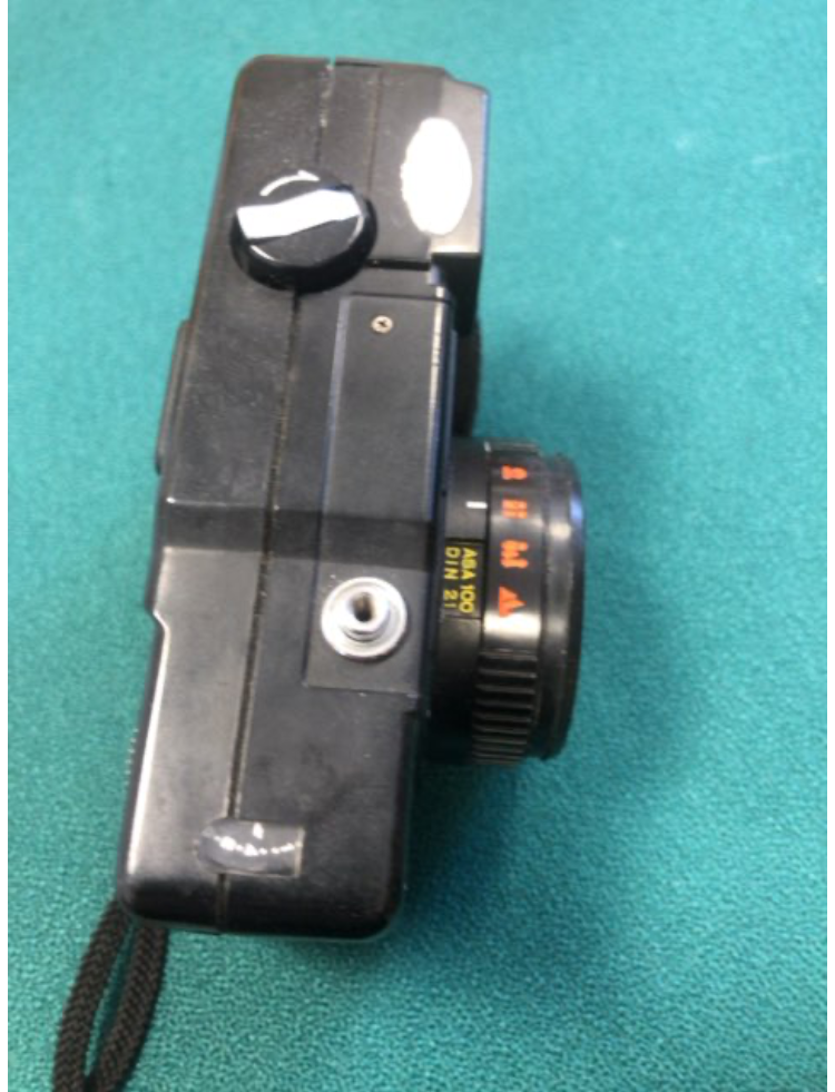 Flash FUJICA